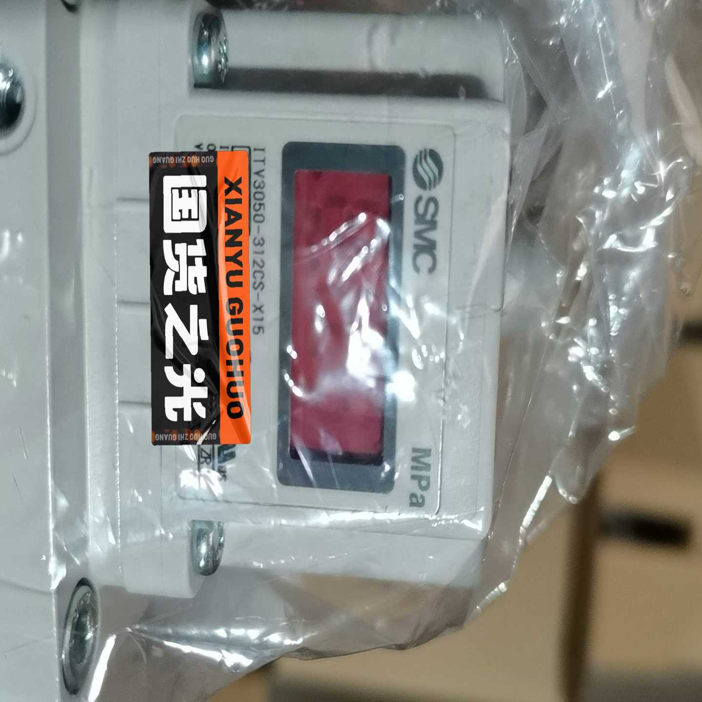 比例阀ITV3050-312CS-X15 1个~询价