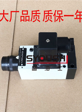 压力继电器HED40P,HED40H,HED40A-10/5,10,35Z14/2质保一年