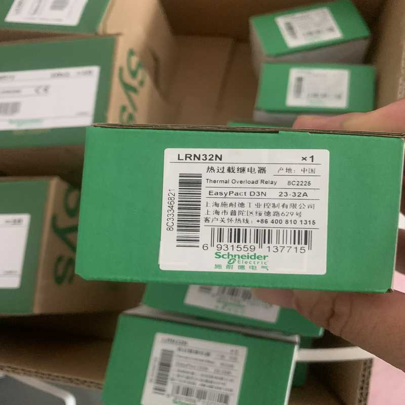热过载继电器LRN32N热过载继电器~询价