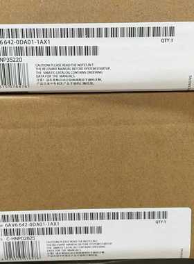 询价~6AV6642-0DA01-1AX1触摸屏OP 177