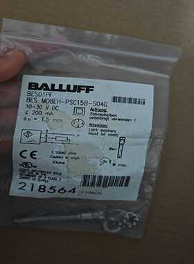 BALLUFFBES01PF巴鲁夫电感式接近开关BE询价