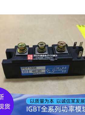 PDT308A PDT308 PDT608 PDT1008 PDH6016 PDH10016A PDH10016