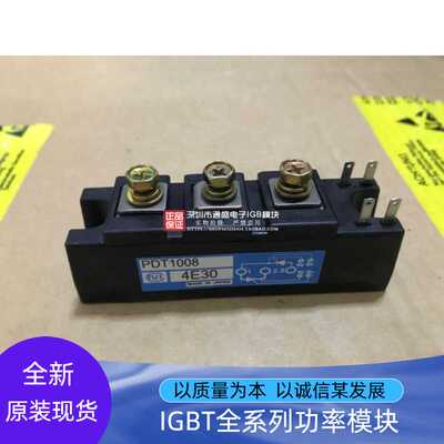 PDT308A PDT308 PDT608 PDT1008 PDH6016 PDH10016A PDH10016