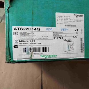 ATS22C14Q 询价 软启动器75KW