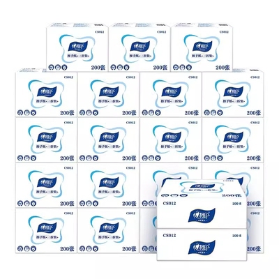 心相印擦手纸200张三折酒店场写字楼用整箱卫生抽纸简装CS012