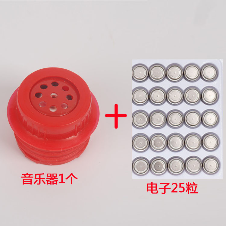 跳跳马专用音乐盒纽扣电池AG13/LR44