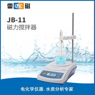 仪电科学实验室JB 上海雷磁 11型磁力搅拌器