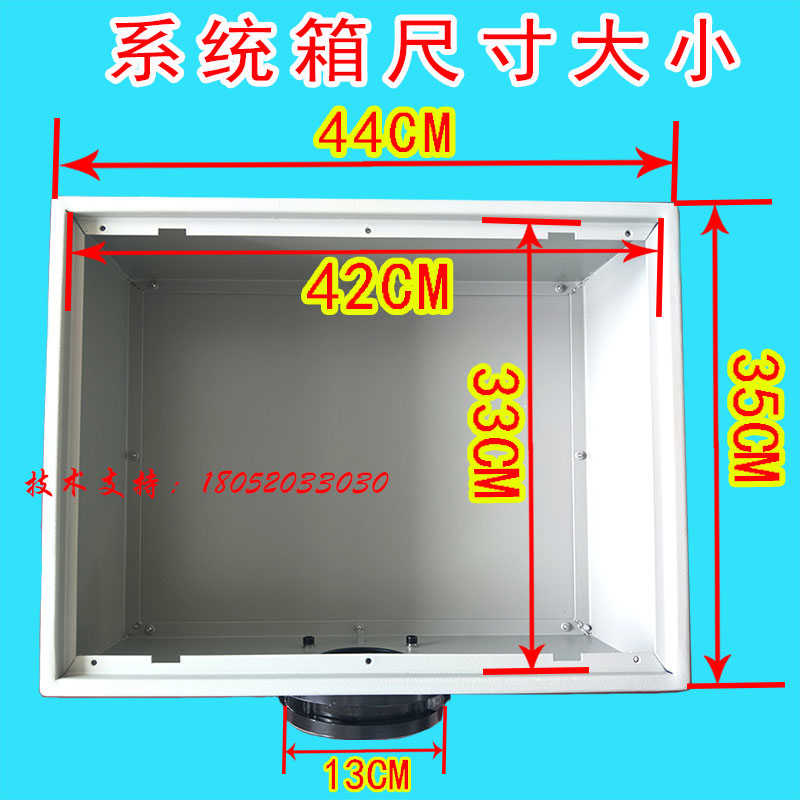 广数系统箱 适配928，980系列数控系统机箱适配科源数控系统