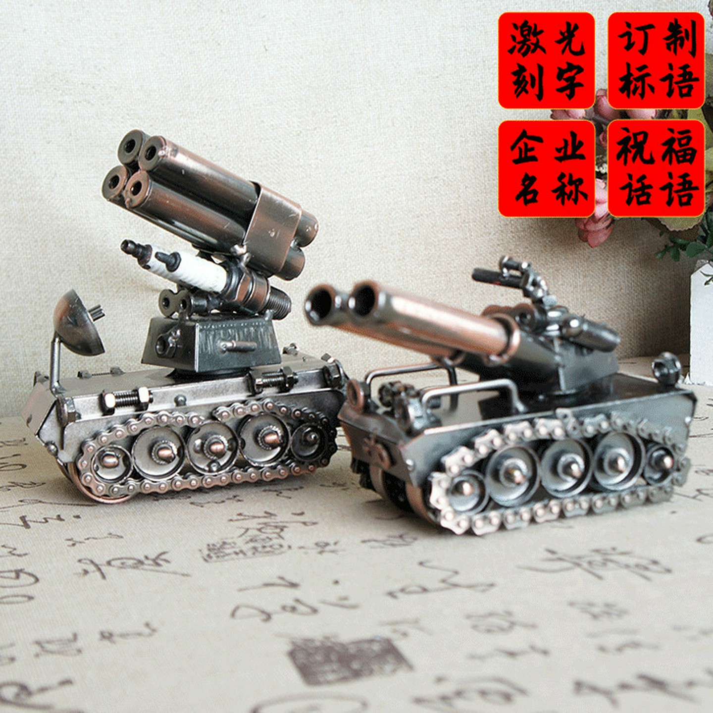 坦克模型电镀带轮子坦克新款金属工艺品实力厂家手工打造T0036