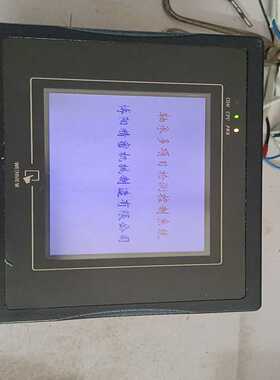 触摸屏MT506MV5WV~询价