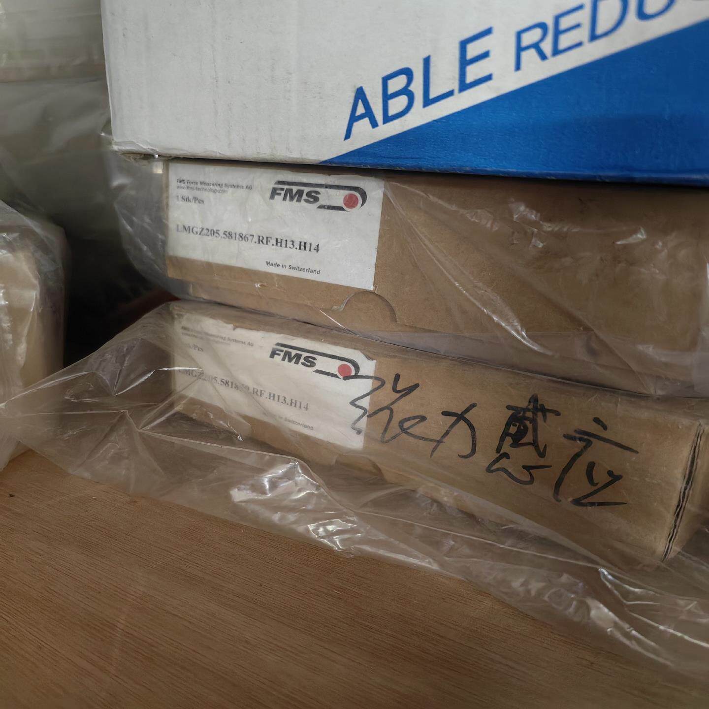 询价~FMS LMGZ205.581867.RF.H13.H1