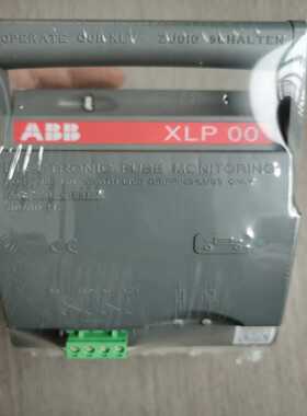 ABB熔断式隔离开关 XLP00-EFM-6BC【白零商行】