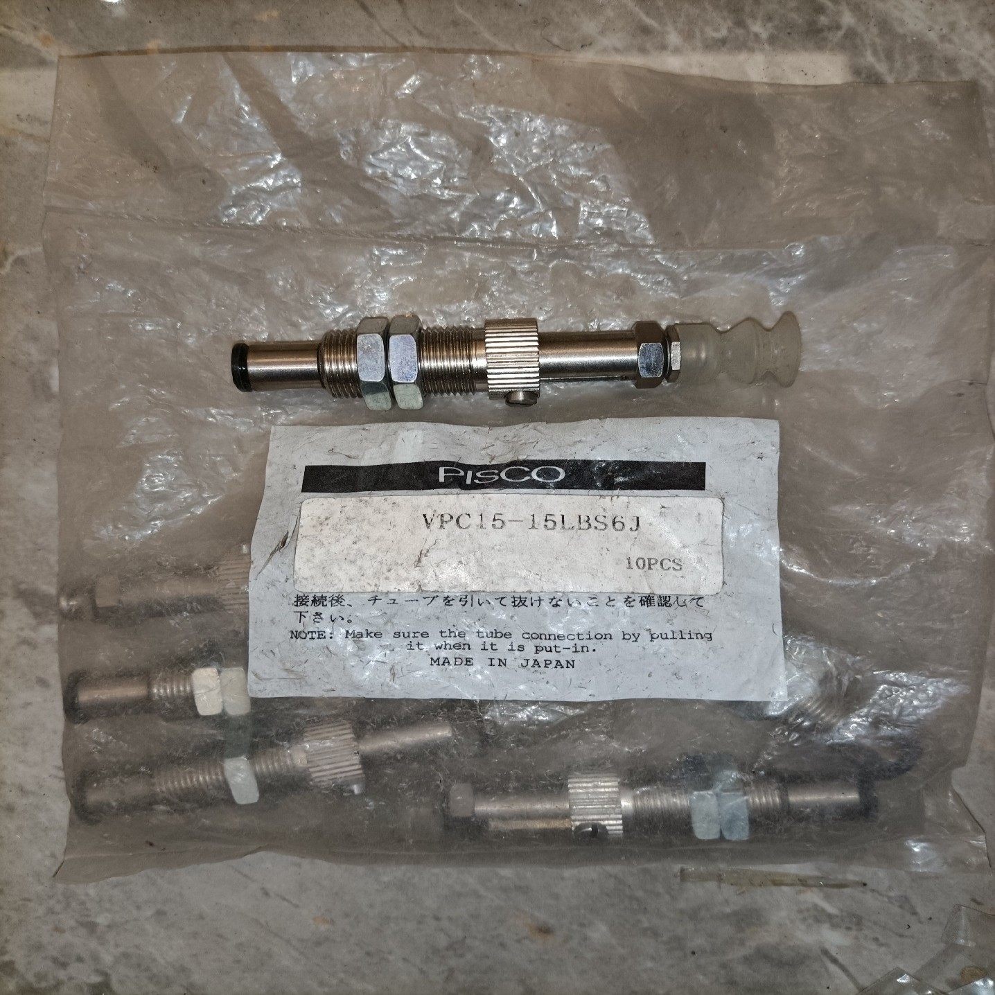 【议价】日本产真空吸盘PISCO  VPC15-15LBS6J