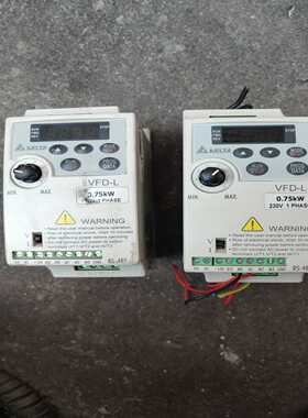 【星慕电子】台达变频器VFD007L21A   0.75KW