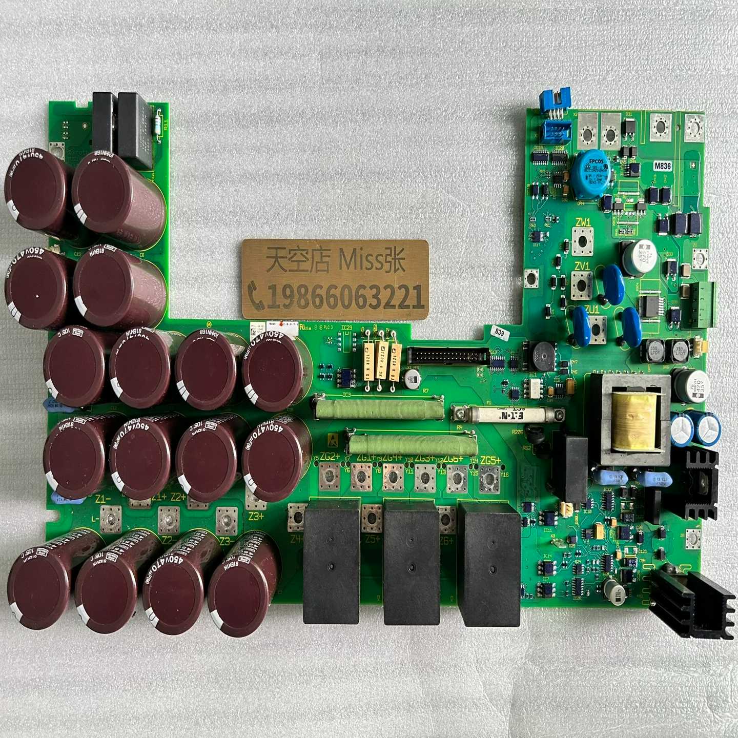 REXROT 力士乐 板卡 R911382921 包测试 议【鑫鑫商铺】