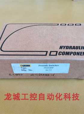 芬芳*销售*全新原装德国PETERS INDU-PRODUKT 压力开关 P02420P*