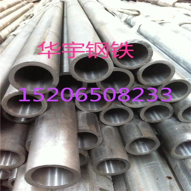 大量现货厚壁绗磨管滚压管 油缸管不锈钢绗磨管气缸管
