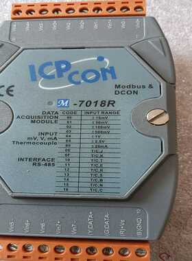 泓格M-7018R~询价