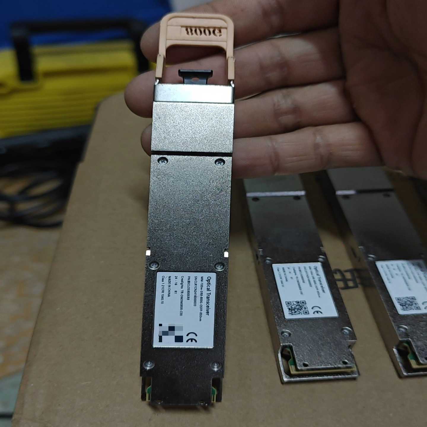 800G光模块 850nm 传输距离100米 OSFP SR（宝染商铺）