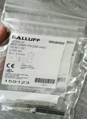 BES01UY巴鲁夫接近开关传感器BES Q08ZE~询价