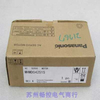 隆兴*现货销售*全新Panasonic伺服电机MHMD042S1S 现货*