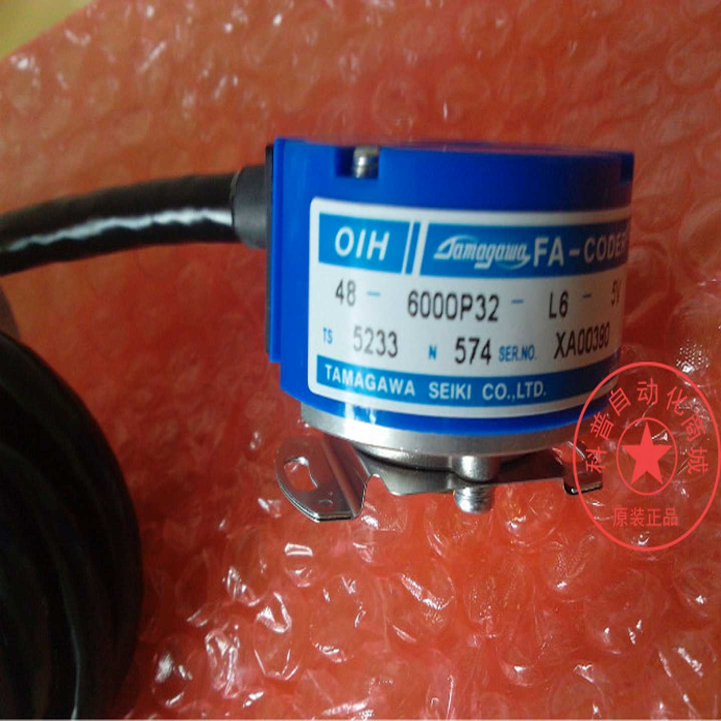 TS5233N574永大电梯多摩川编码器OIH48-6000P32-L6-5V