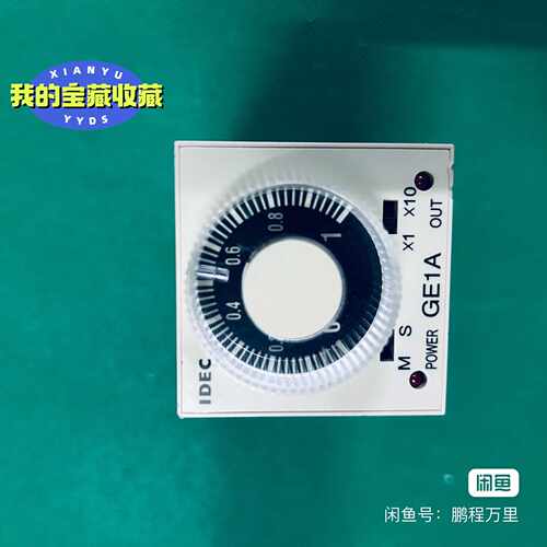 议~和泉 IDEC 时间控制 继电器 1A-C10MA2