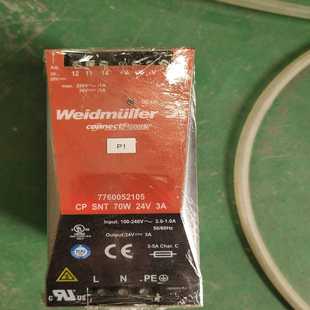 霸霸电子 70W 魏德米勒ECOLINE单相电源 SNT 24V