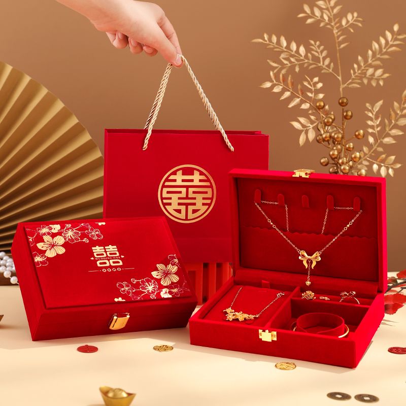 三金首饰盒结婚珠宝黄金五金聘礼盒戒指吊坠订婚婚礼彩礼包装收纳