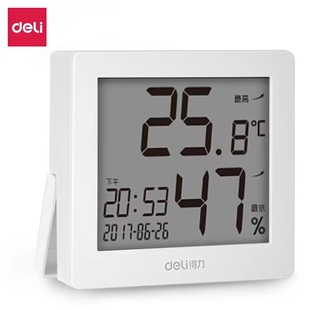 得力8813电子温湿度计多功能可挂可立办公家用室内精准测温湿