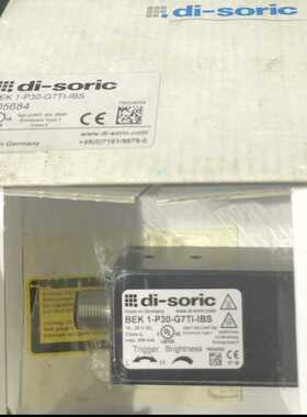 DI-SORIC BEK 1-P30-G7TI-IBS 传感【侨报商行】