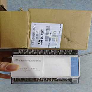 卡奥电子 AX1S 30MT