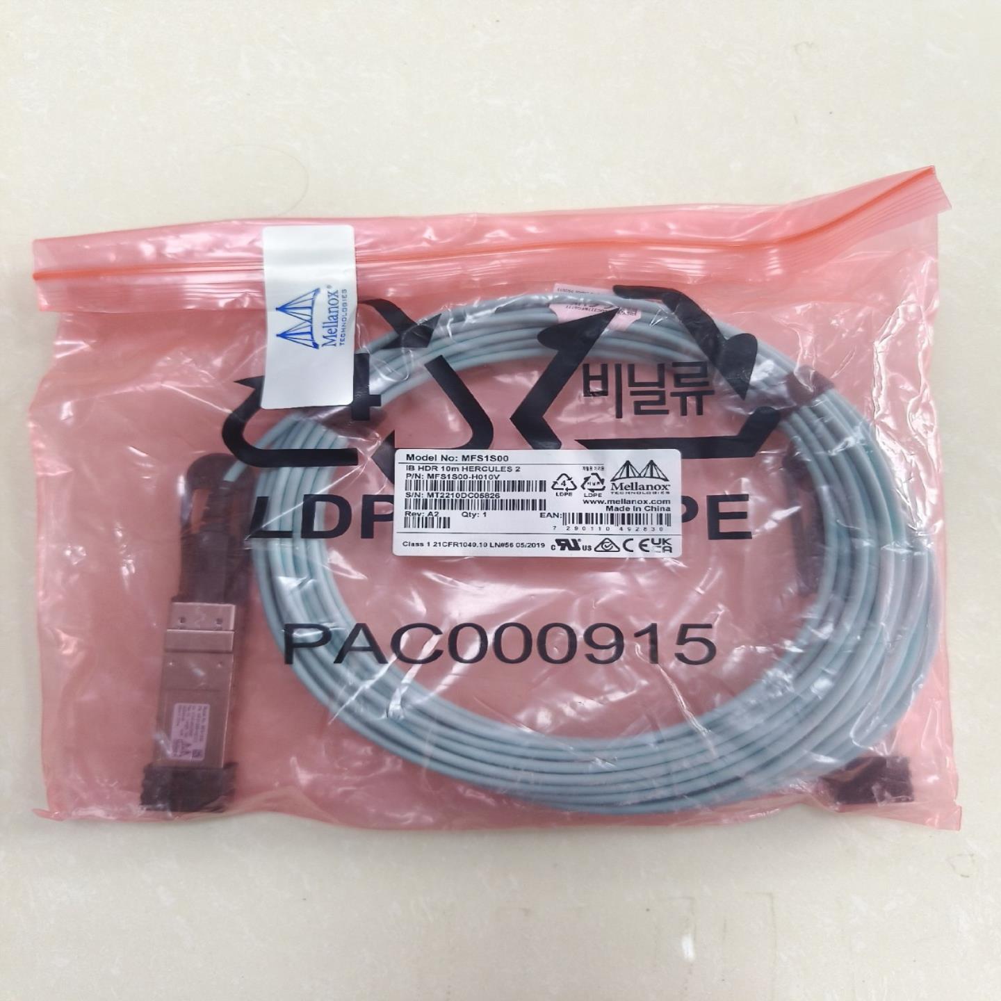 MFS1S00-H010V Mellanox迈络思QSFP5【落红设备】