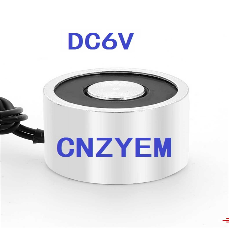 正永热卖 直流吸盘式微型电磁铁ZYE1-P25/20 DC6V 吸力5公斤