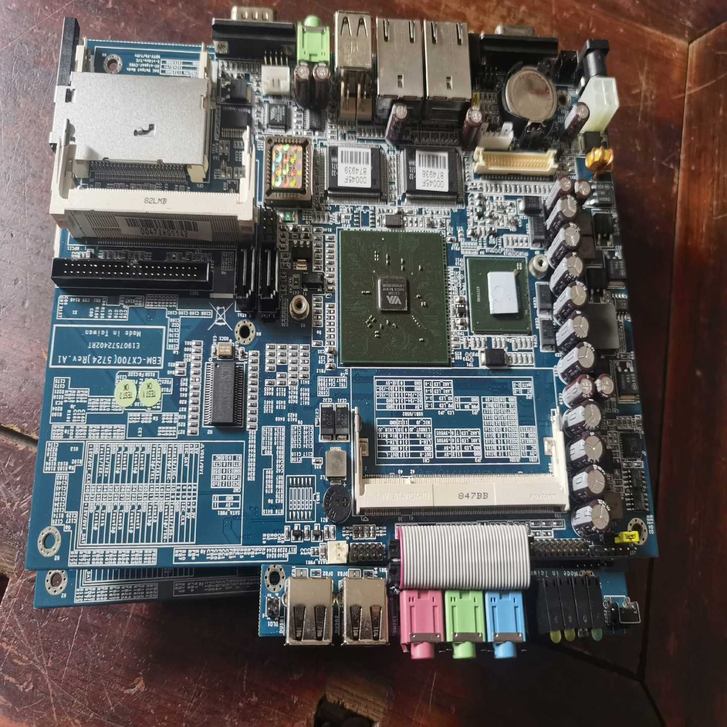 【星慕电子】EBM-CX700 DAC Output Mode AV-s