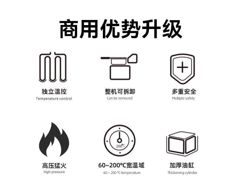 Фритюрница 商用油炸锅高压猛火灶有双炸锅炸薯条炸鸡炸锅扎油田炸糖糕机器