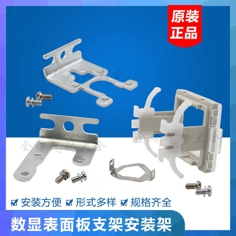 ZS-27-D/ZS-35-F/ZS-27-C/MS-DP1-1/ZS-38-A1/ZS-24-A/ZS46-B-D
