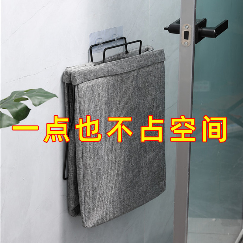 脏衣服收纳筐家用卫生间可折叠装脏衣筐浴室放衣神器洗衣篮脏