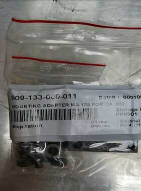 MEGGITT MA133，MOUNTING PLATE F（耶耶电子）