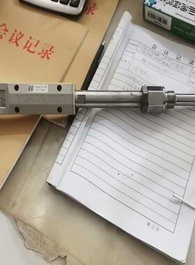 船用电子式洋马发动机专用温度计数字式排温表温度计147883【卡奥