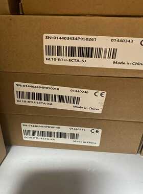 GL10-RTU-ECTA，汇川模块，未拆封！拍前询价
