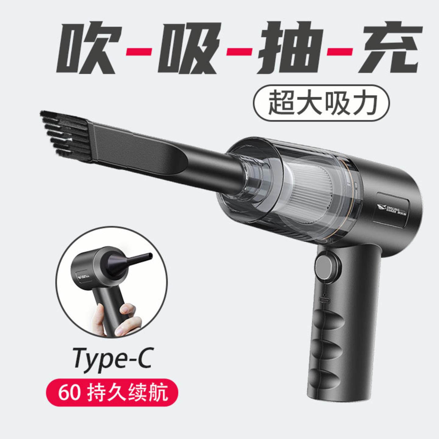手持迷你线吸尘器除尘器枪学生桌面键盘汽车内专用手持小型