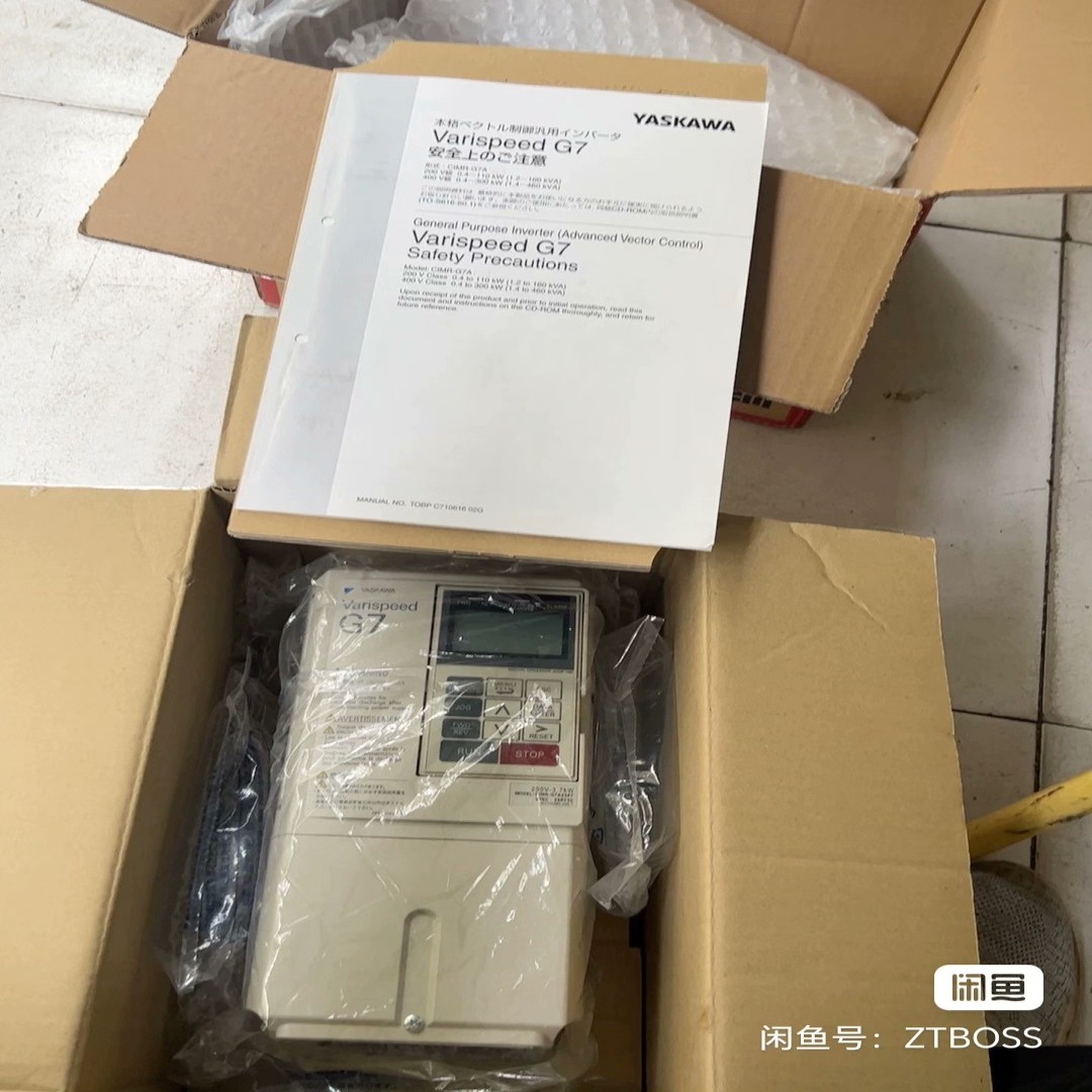 安川变频器CIMR-G7A23P7~询价