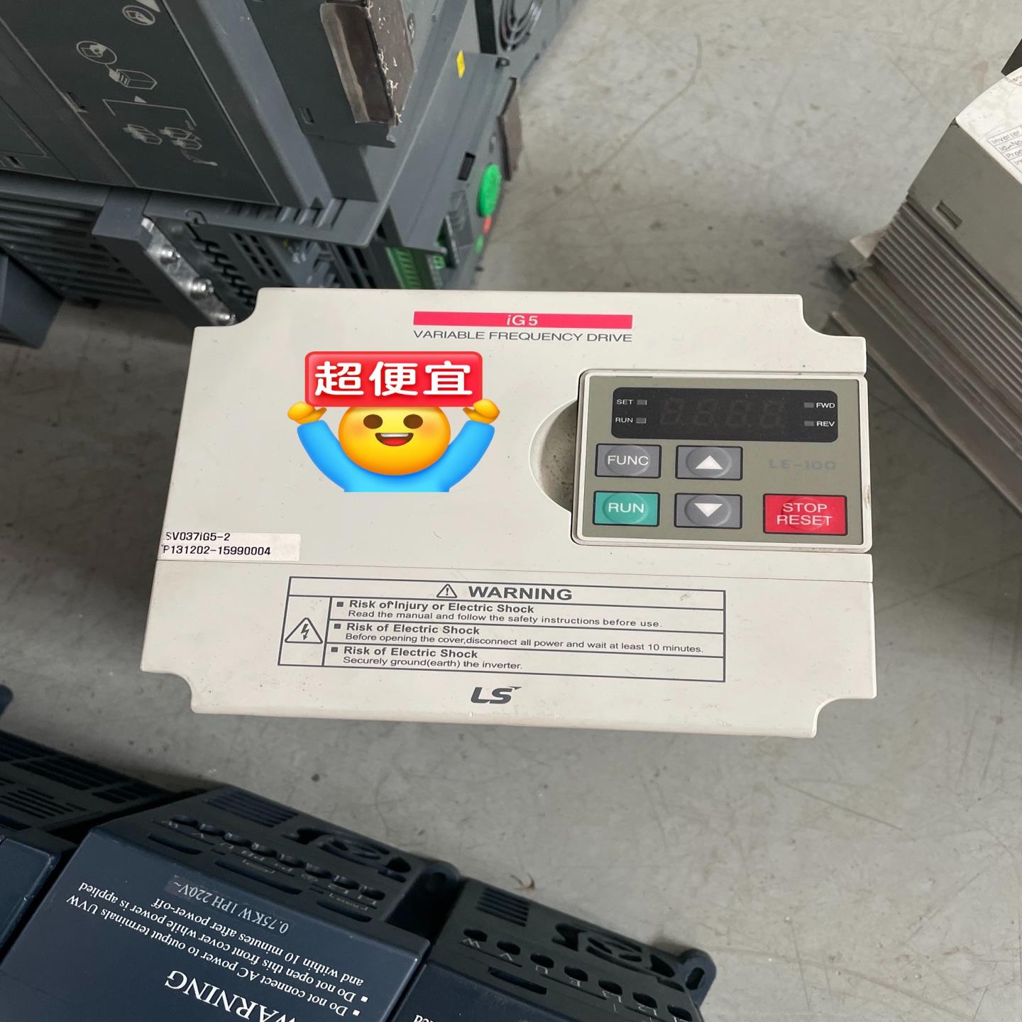 LG变频器SV037IG5-2 3.7KW 220V 测试好~询价