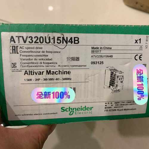 变频器，拆过封，ATV320U15N4B，~询价