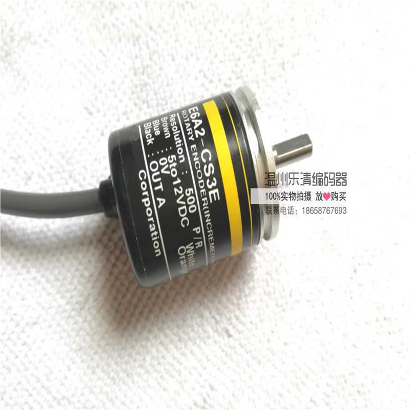 E6A2-CS3E 200P/R 100 500 360 1000 10 600 50 1000 300编码器