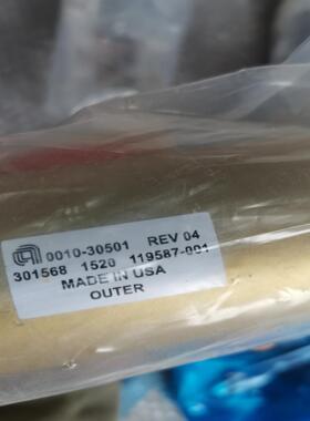 全新进口零件，型号0010-30501，来自美国原装。编号3--议价商品