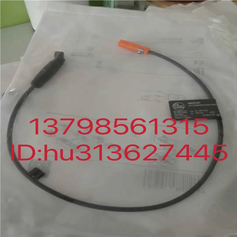 ifm 易福门 传感器 MK5101 原装正品议价
