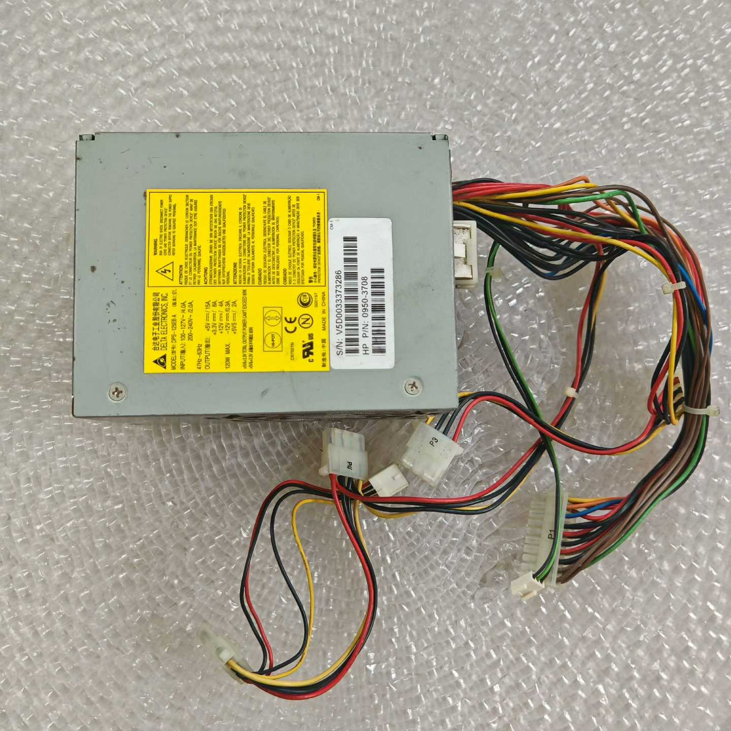 Vectra VL400 DPS-125EB A 09【侨报商行】