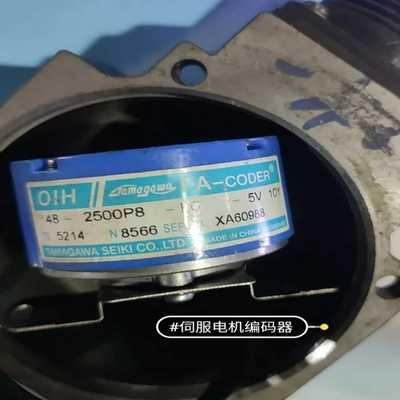 TS5214N8566   多摩川编码器，件，，~询价